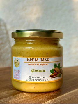 Крем-мед Фісташка, 200 мл 0510265-200 фото